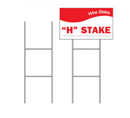 H Yard Sign Stakes H Yard Sign Stakes