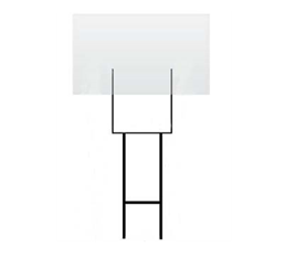 U-Top Yard Sign Stake U-Top Yard Sign Stake
