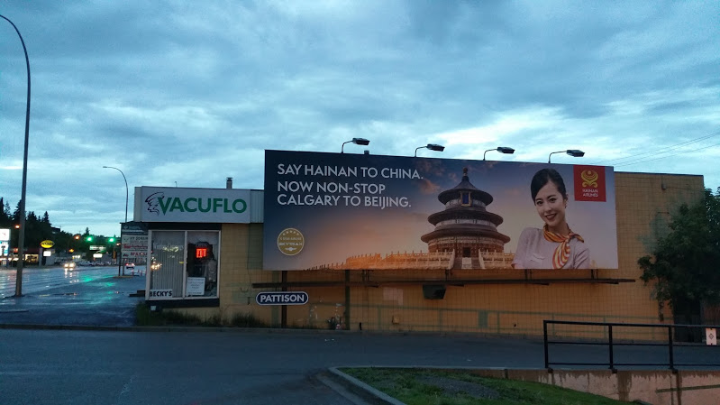 Signflex 1300 frontlit banner material